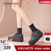 女冬季 2025新款 增高保暖棉鞋 千百度厚底加绒勃肯鞋 女复古灰色单鞋