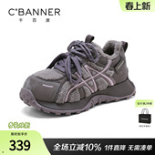 女冬季 百搭运动鞋 2025新款 德训鞋 厚底老爹鞋 千百度加绒阿甘休闲鞋