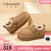 百搭保暖毛绒雪地靴外穿毛毛棉鞋 新款 加绒2025冬季 千百度勃肯鞋