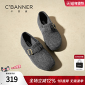 女毛呢新款 绒面保暖加绒棉鞋 毛毛鞋 千百度勃肯鞋 外穿休闲浅口单鞋