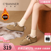女冬季 复古单鞋 2025新款 百搭软弹休闲鞋 毛绒棉鞋 千百度加绒勃肯鞋