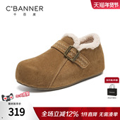 保暖棉鞋 千百度勃肯鞋 厚底加绒毛毛鞋 一脚蹬豆豆鞋 女2025冬季 新款