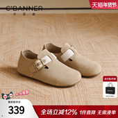 千百度全包勃肯鞋 百搭灰色软底休闲平底浅口单鞋 女2026春季 新款