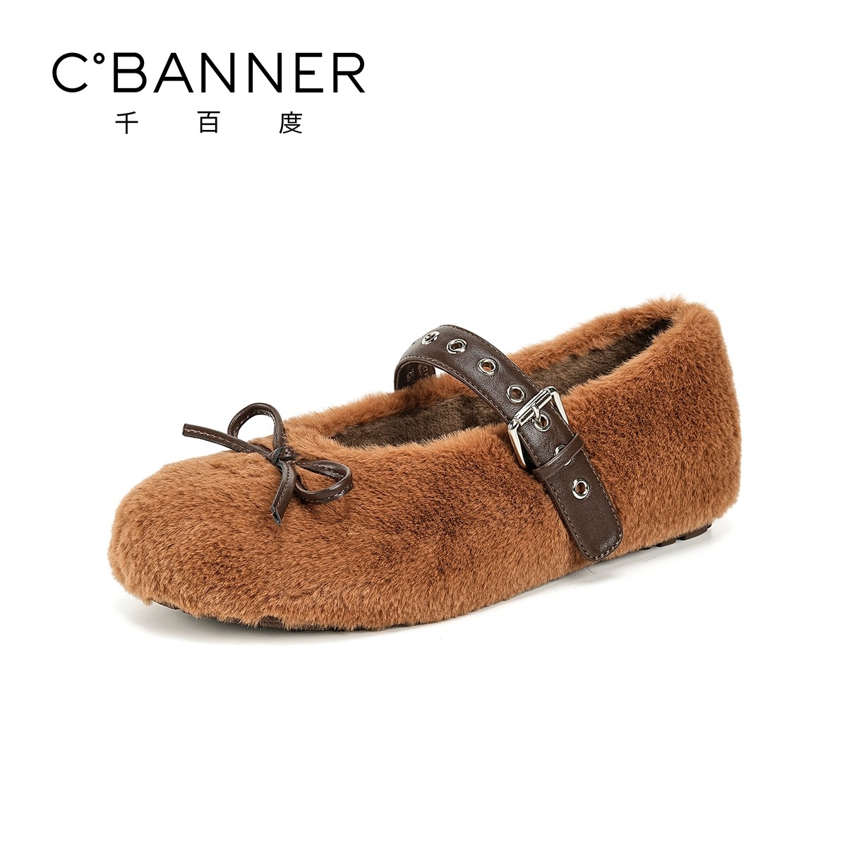 千百度毛绒玛丽珍鞋女冬季2025新款百搭加绒保暖毛毛鞋浅口单鞋女,女鞋,浅口单鞋,淘宝优惠券,粉丝福利购,淘宝优惠卷
