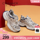 女款 显脚小增高厚底运动鞋 春季 百搭休闲鞋 女 新款 千百度银色老爹鞋