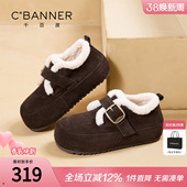 女冬季 外穿棉鞋 2025新款 休闲女鞋 女 百搭单鞋 千百度加绒厚底勃肯鞋