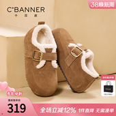 厚底休闲棉鞋 千百度加绒勃肯鞋 百搭毛毛鞋 2025新款 子女外穿 女冬季