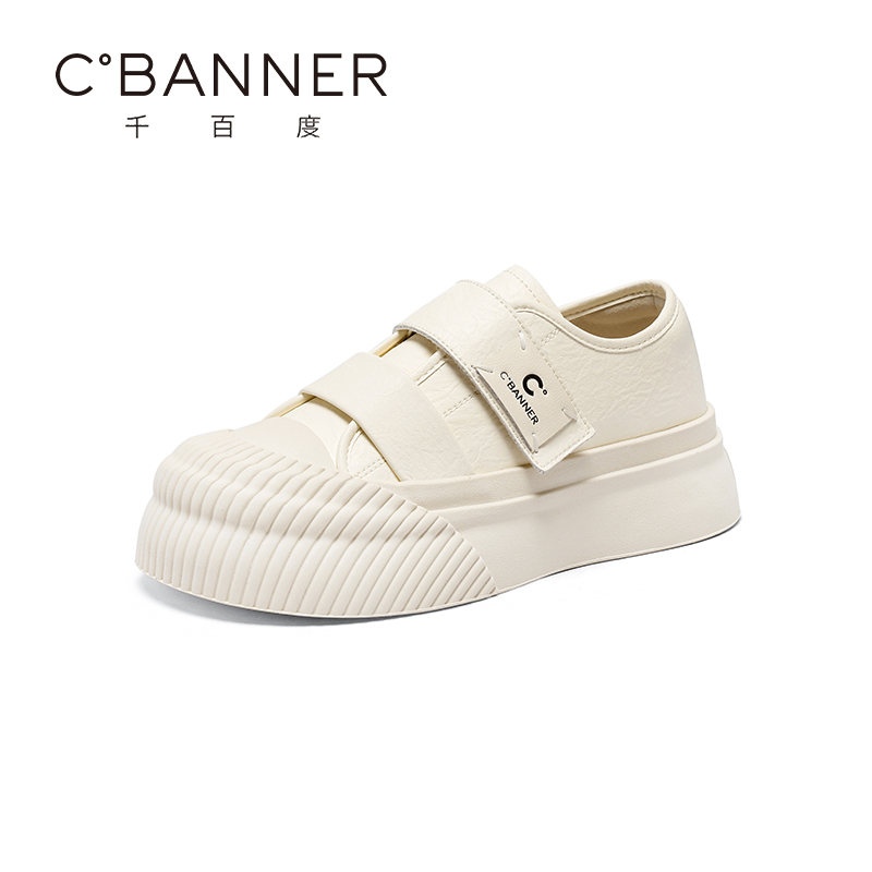 千百度厚底休闲小香风小白鞋女