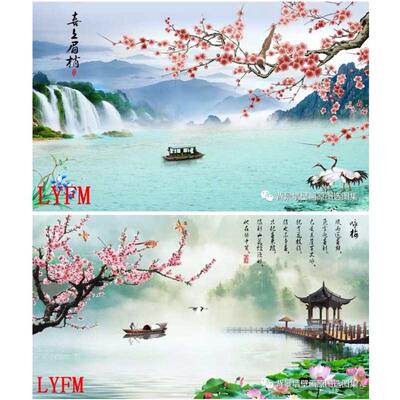 农村新型福字迎门墙壁画墙门墙影影壁画墙陶瓷瓷砖山水画微晶迎宾