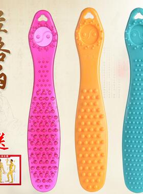 硅胶经络养生拍按摩锤棒捶背神器拍痧板快乐之翼健身拍敲打摧打器