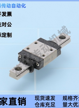 微型直线导轨滑块SSEBL16-225/230/235/240/255/260/SSEBL16-265
