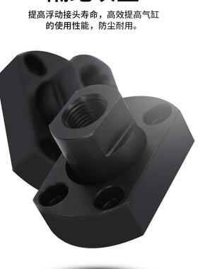 FJUC内螺纹型法兰浮动接头WHG51-M5-M6-M8-M10-M12-M14-M16-M18