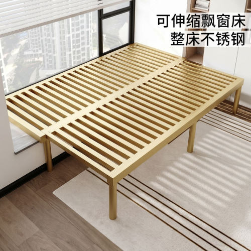 不锈钢飘窗床推拉床抽拉伸缩床架小户型拖拉床窗台延伸衔接床定制