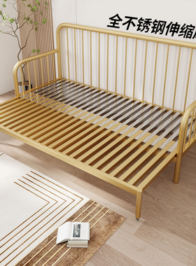 加厚不锈钢推拉床1.8m1.5米伸缩床小户型客厅沙发床简约现代双人