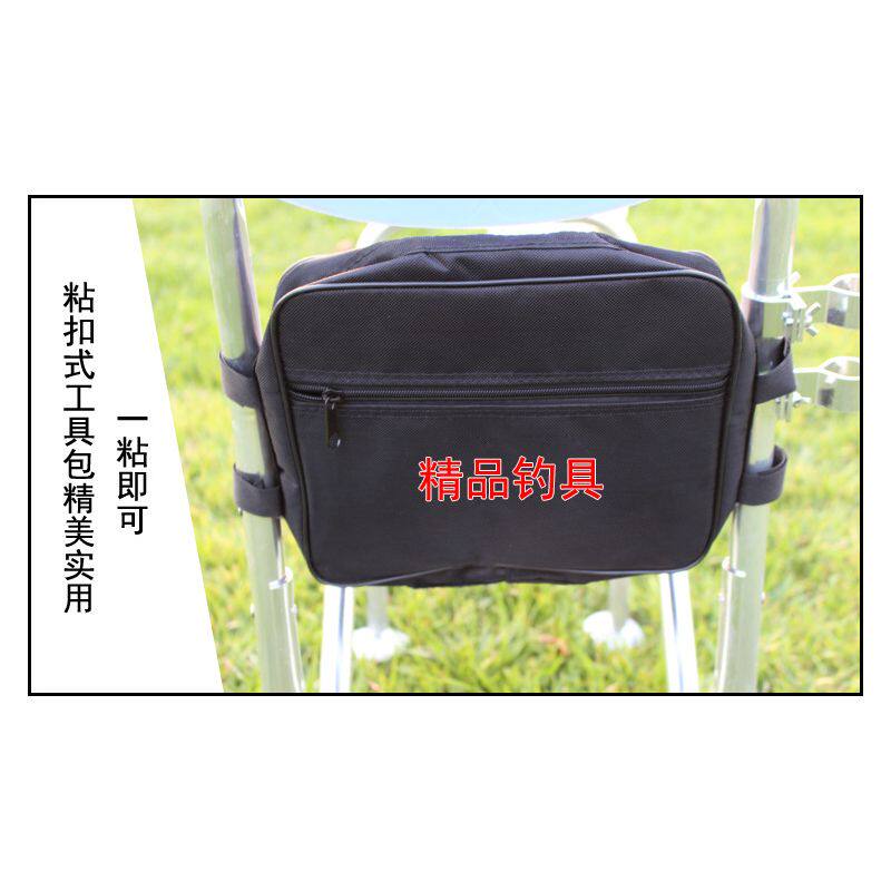 厂家钓椅工具包 钓椅配件 方形单包 渔具包 配件收纳袋
