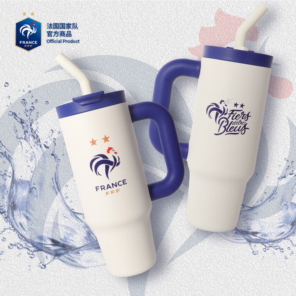 法国国家队官方商品 | 大容量吸管杯便携保温杯球迷姆巴佩礼物