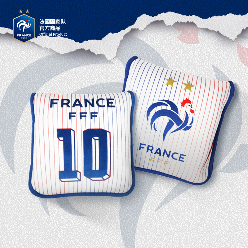 法国国家队可收纳毛毯10号姆巴佩