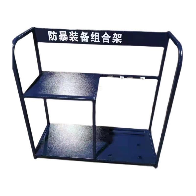 反恐安保器材架装备组合架防暴柜子保安防护器械幼儿园八件套安防