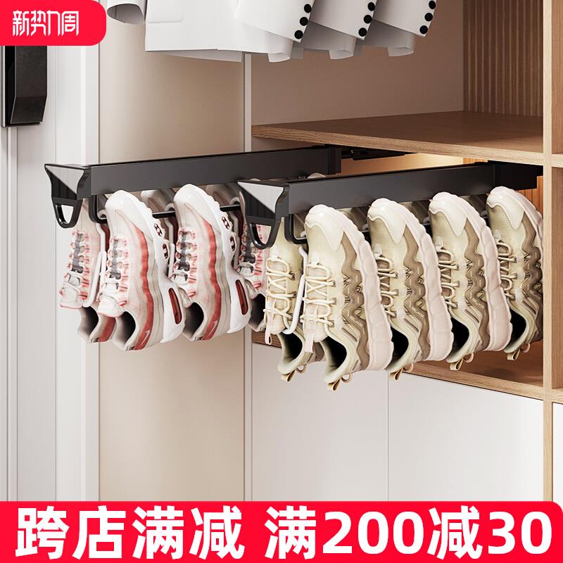 鞋柜内置抽拉鞋架儿童宝宝收纳鞋子抽拉杆裤架伸缩滑轨挂钩挂衣杆