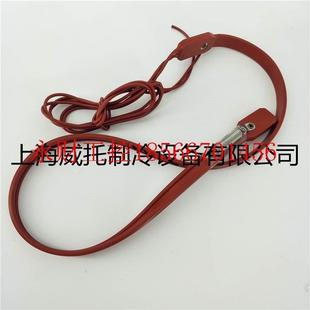 电发￥ 曲轴箱涡轮防水 议价硅橡胶空调压缩机加热带 管道电热带