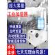 蔬菜水 大型车间自动降尘 工业超声波加湿器 商用大雾量雾化器