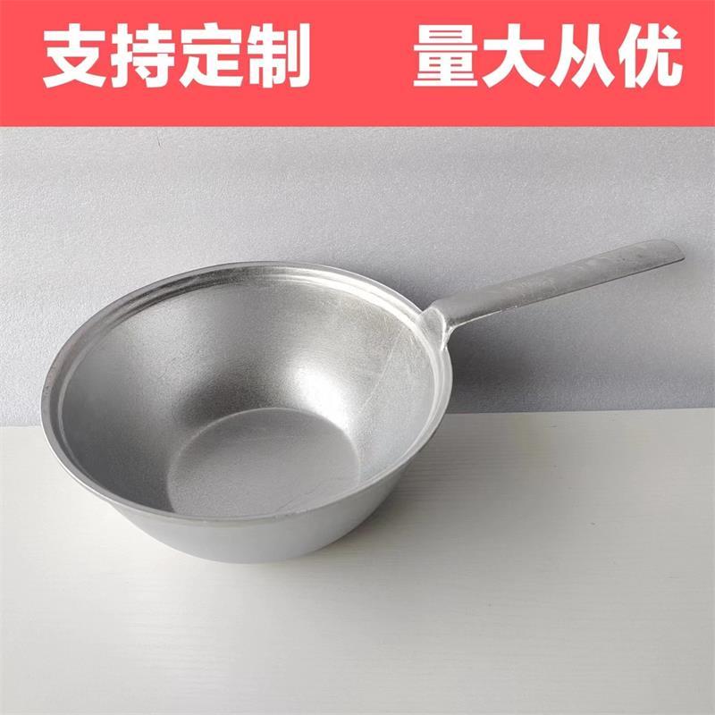 铝制水瓢曾三仙同款装米线 线专用加厚纯铝水瓢砂锅支持定制