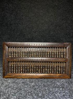 热卖古董古玩收藏品老木雕子玉算盘老黑檀木紫檀木老货老物件