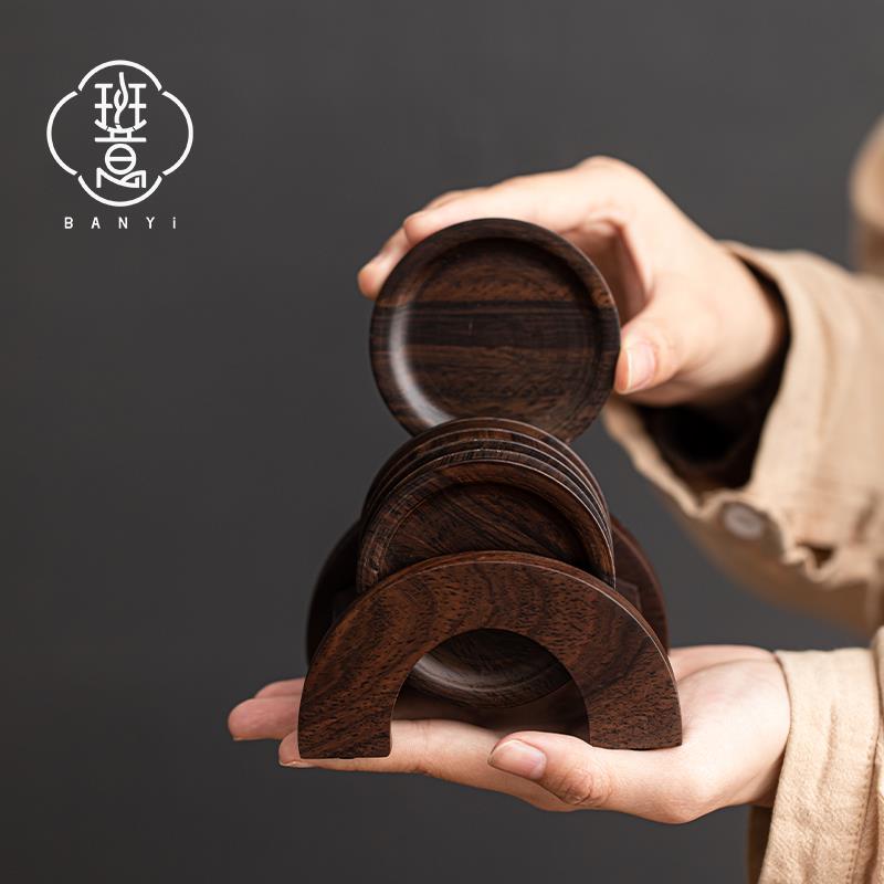 黑檀木实木杯垫茶托杯托茶壶承隔热垫胡桃木防滑防烫茶垫茶具配件