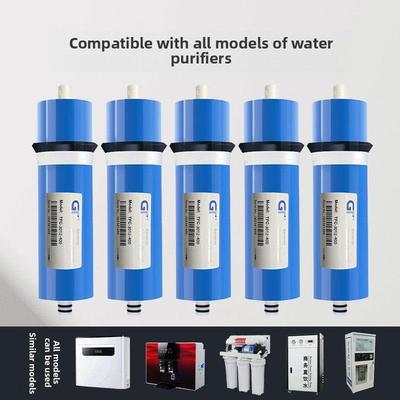 净水器反渗透膜滤芯通用汇通2012 3012 3013 100g 400g 600g反渗