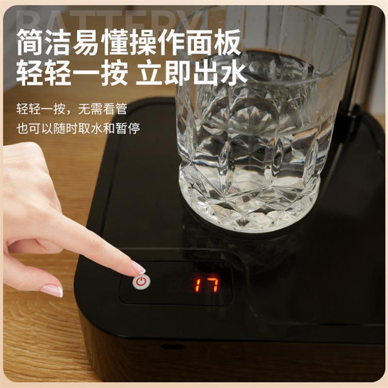 桶装电动压水器智能抽水器无线吸水器上水机30秒自动断水吸水机