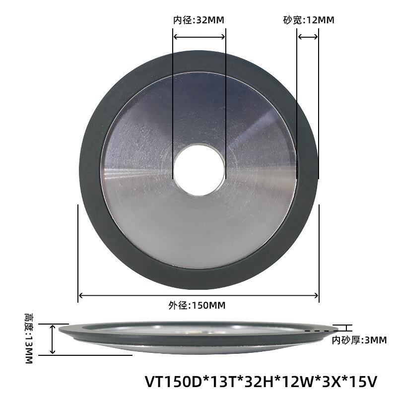新款金刚石树脂碟形单斜边砂轮磨刀机钨钢铣刀锯片打磨抛光切包邮