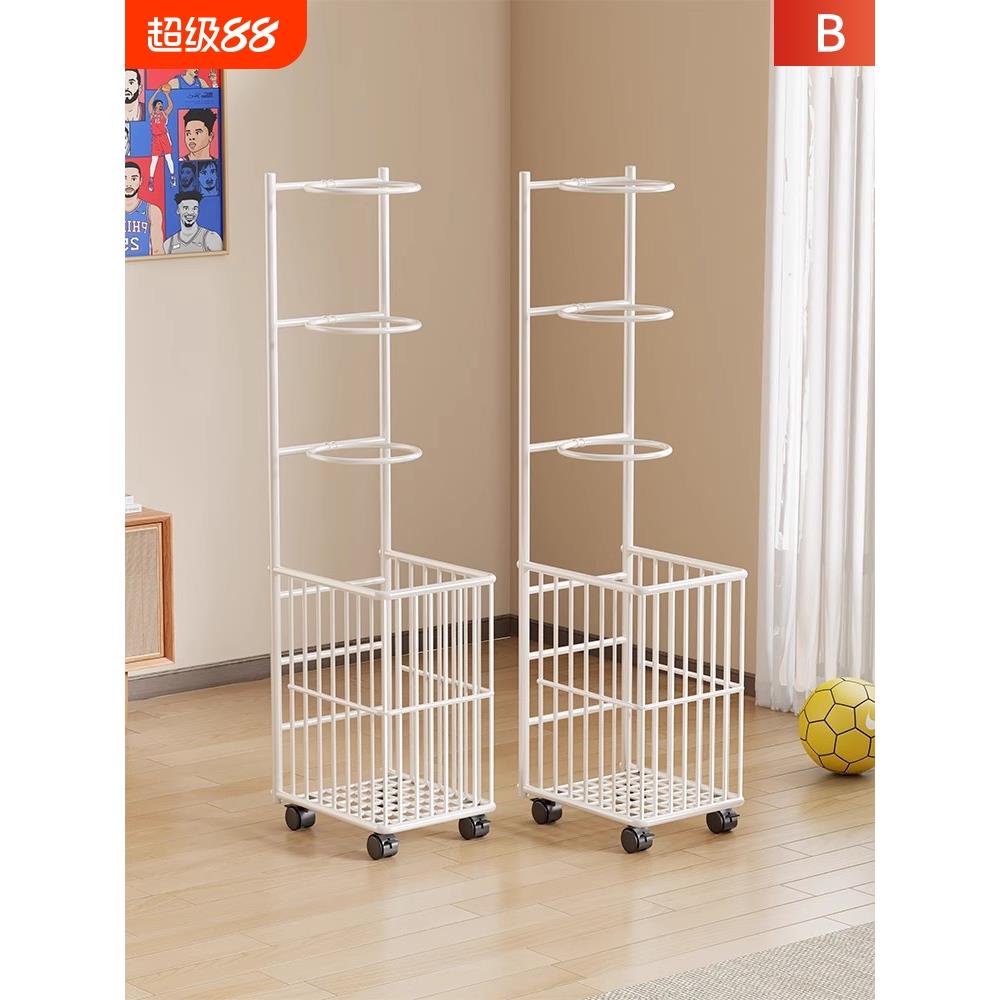 篮球收纳架客厅家用可移动置物架多功能羽毛球健身器材球拍收纳筐
