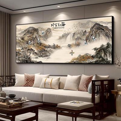 海纳百川国画山水画新中式客厅装饰画沙发背景墙挂画办公室水墨挂