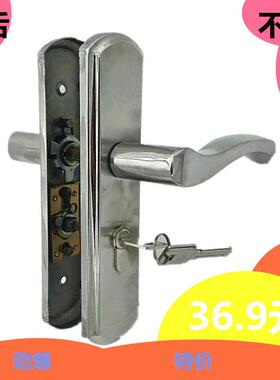 T135mm孔距单舌执手门锁防插静音把手锁房间门卧室门单利芯锁镖皇