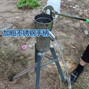 老式不锈钢压水井加厚款手动抽水泵家用农村菜园
