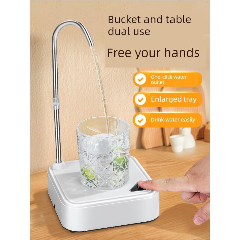 桶装水电动抽水器纯净大桶矿泉水取水器家用饮水机桌面自动上水器