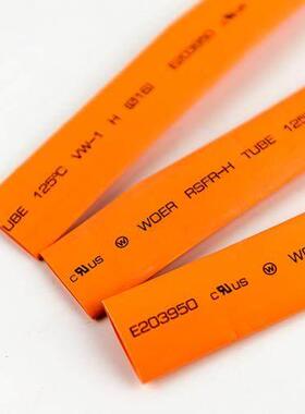 UL橙色热缩管3/4/5/6/8/10/12/14/16/18/20/22/25/30/35/40/50-80