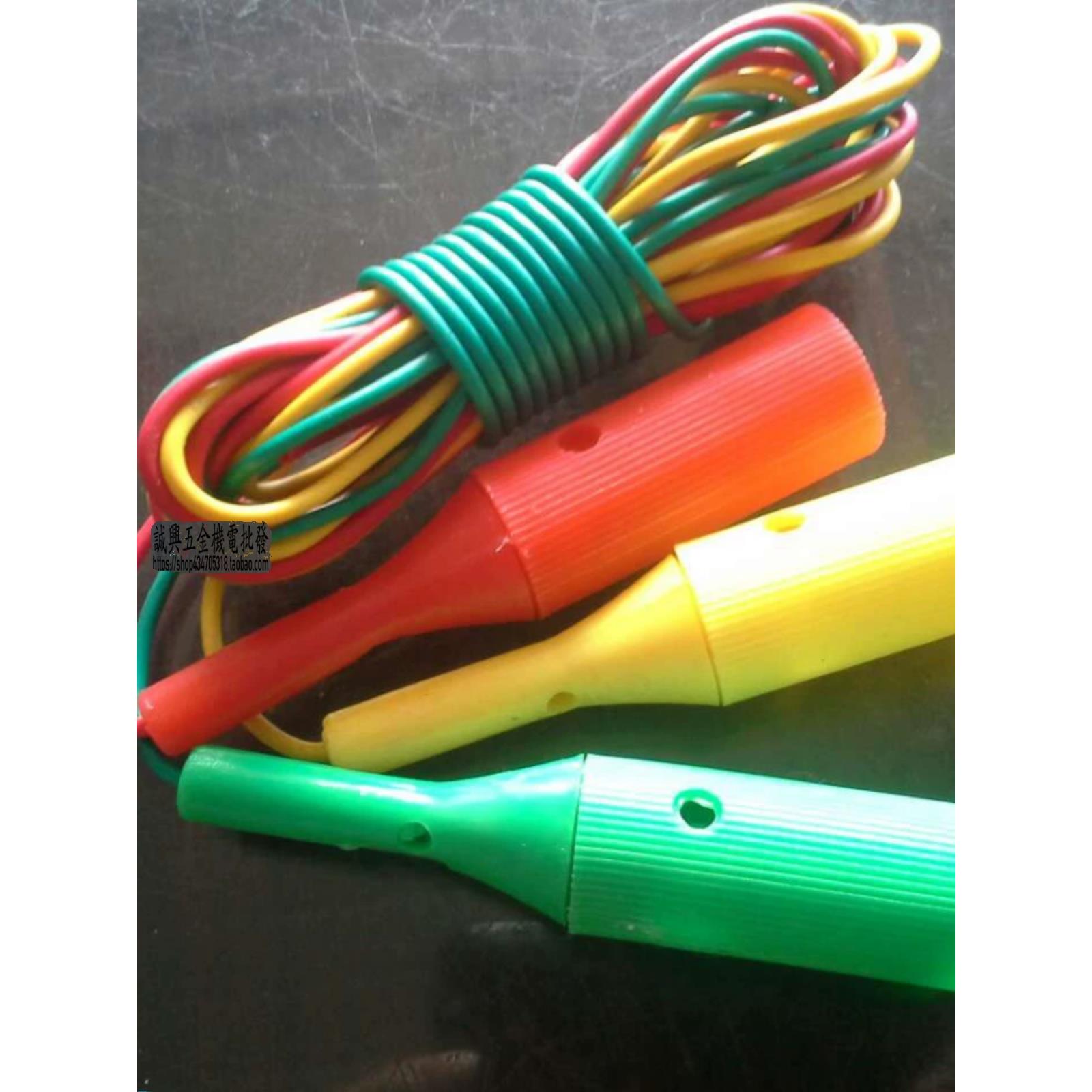 恒安水泵控制器水位探头水塔水池全自动传感器传感器脚背水位计