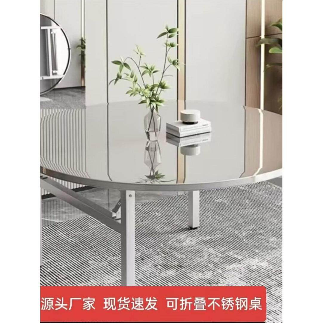 特厚304不锈钢折叠圆桌大排档酒席圆餐桌烧烤地摊圆桌户外家用圆,住宅家具,户外烧烤桌,淘宝优惠券,粉丝福利购,淘宝优惠卷