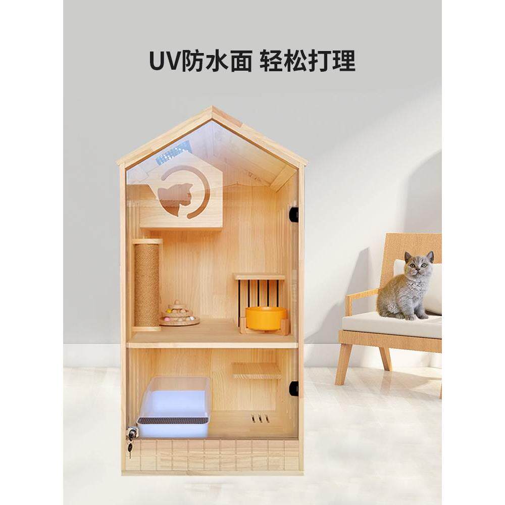 猫别墅家用实木猫笼子猫窝猫柜室内家用猫舍猫屋超大猫别墅猫房子