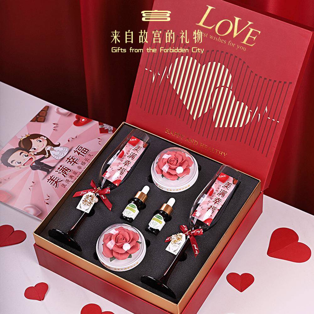 故宫文创新婚新人对饮高脚杯套装实用高档浪漫订婚结婚礼物送新娘