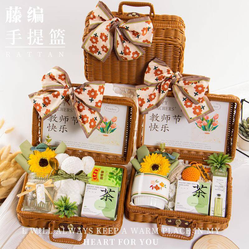 教师节快乐礼物实用女老师高档藤编手提篮2024新款生日伴手礼套装