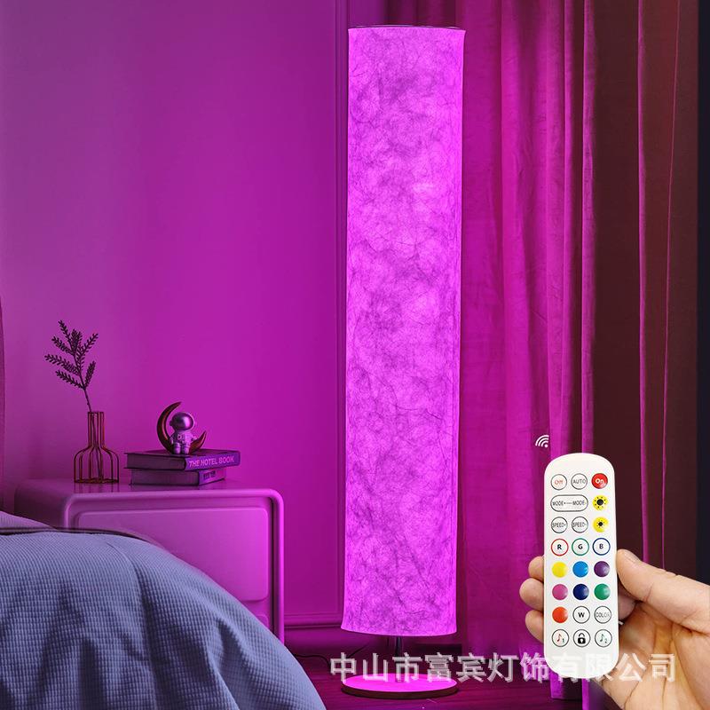可折叠软体布艺落地灯led简约客厅卧室餐厅KTV氛围拾音灯RGB全彩