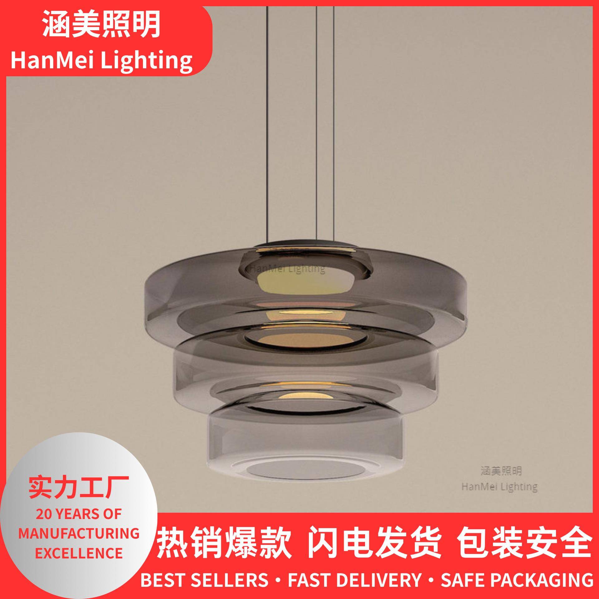 意大利客厅餐厅高级感玻璃吊灯北欧简约设计师款跨境创意吧台吊灯