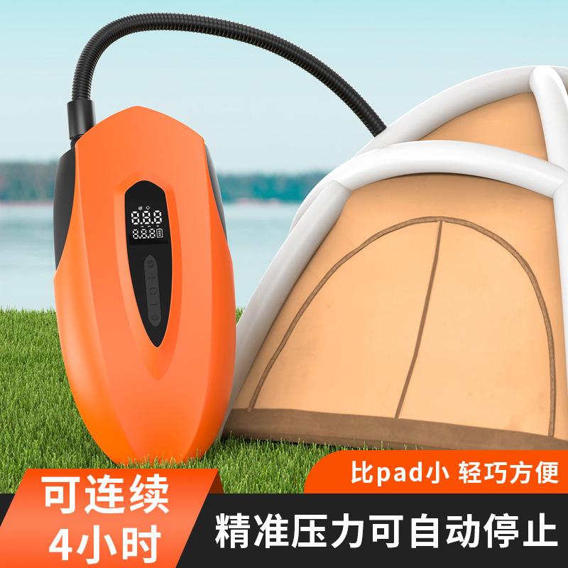 户外露营充气泵帐篷充气泵车载多功能桨板皮划艇打气泵无线便携式
