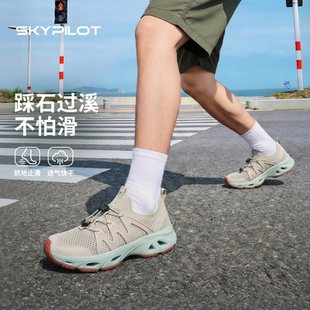 2026夏季通勤户外涉水溯溪鞋男女款轻便缓震洞洞透气包头运动凉鞋