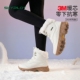 东北哈尔滨雪地靴女款 零下40度加厚保暖防水防滑哈尔滨漠河极寒靴