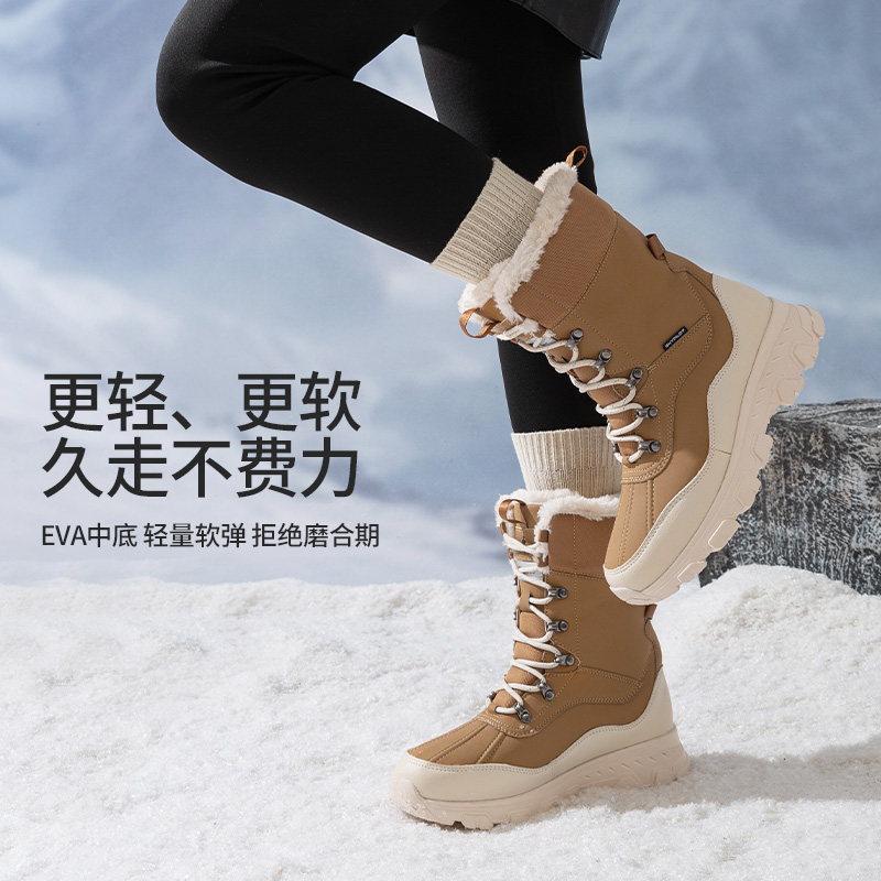 户外雪地靴女冬季防水防滑雪鞋