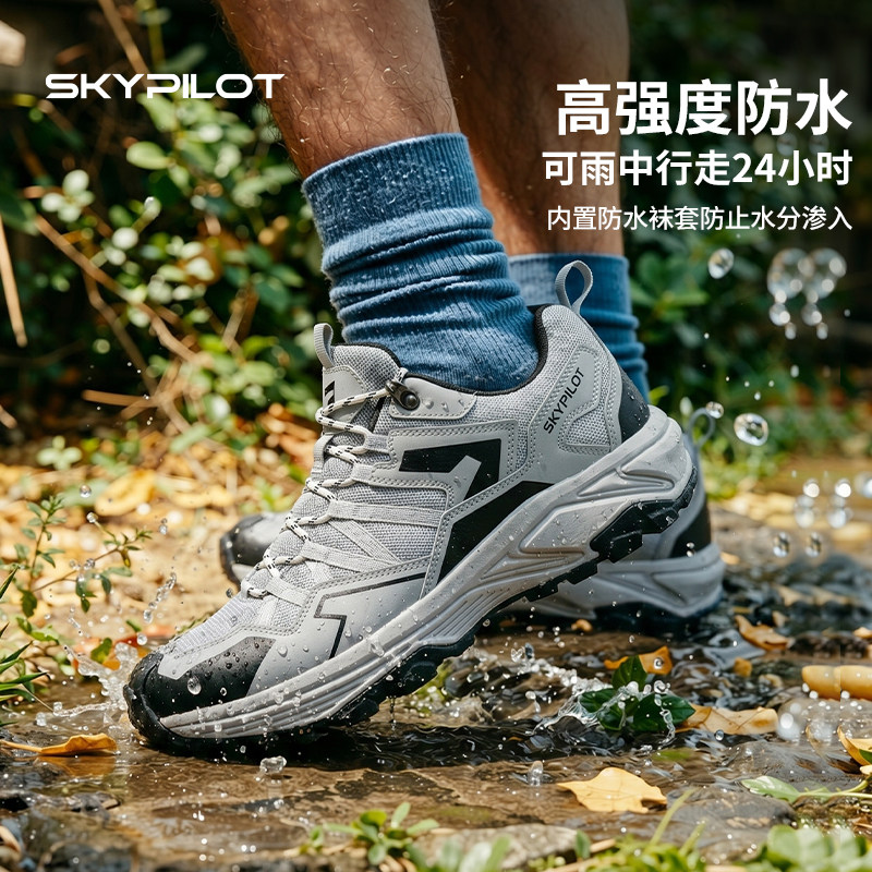 防水登山鞋男款轻量化徒步鞋女图片