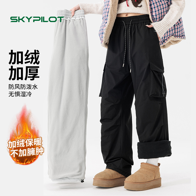 东北加绒加厚冲锋裤男女零下40度